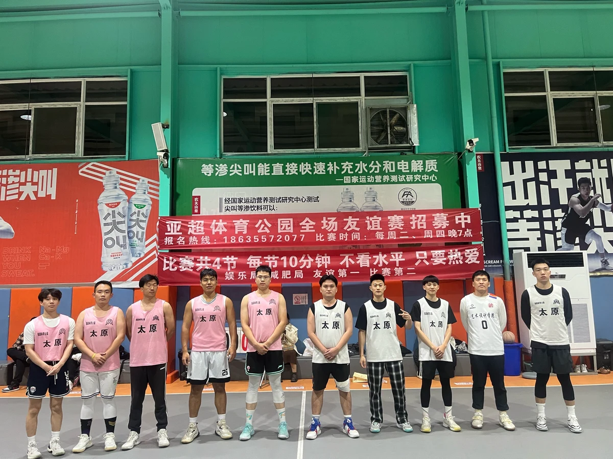 老年人如何安全地进行篮球接球训练?_2